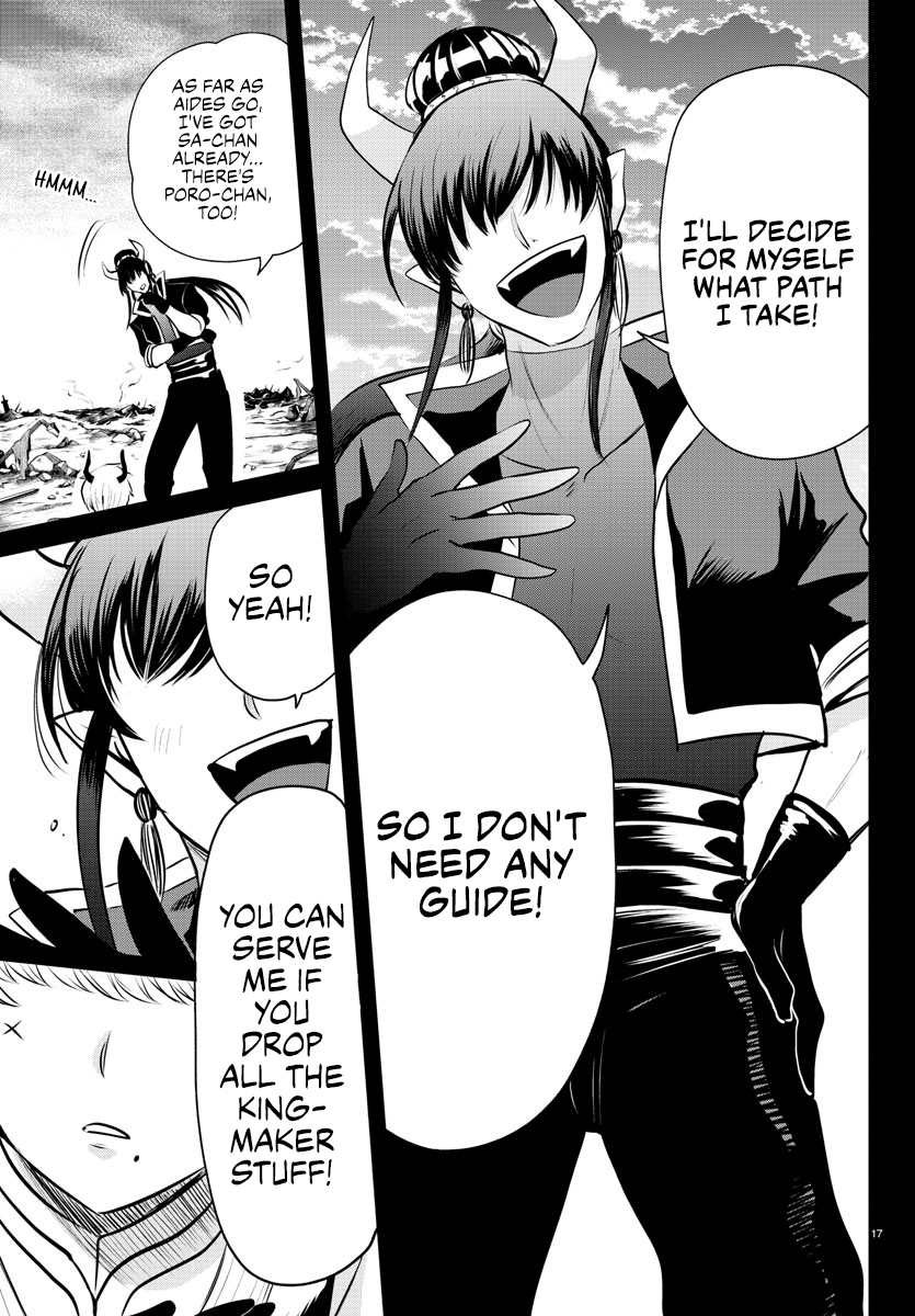 Page 16 of Chapter 358