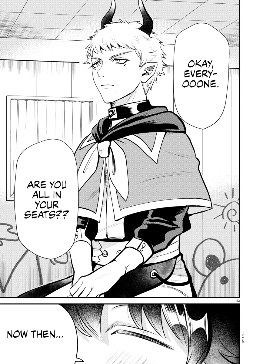Page 22 of Chapter 358