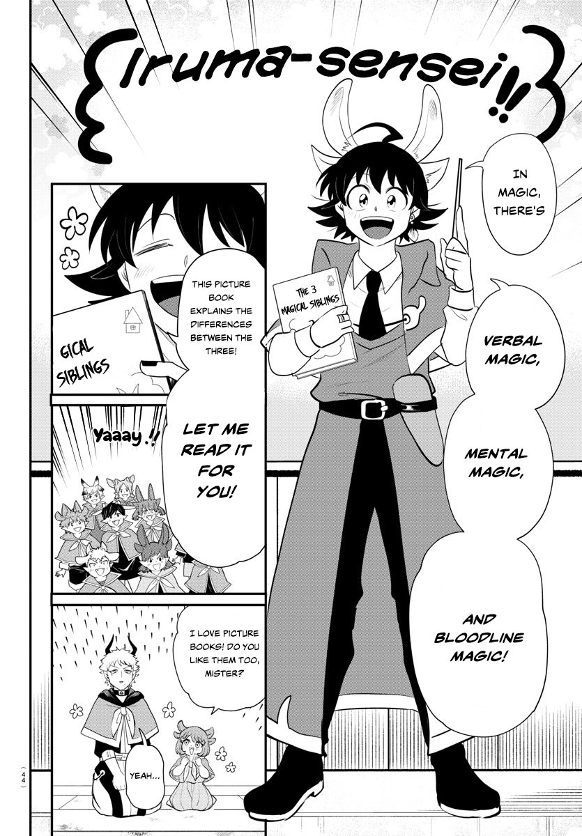 Page 2 of Chapter 359