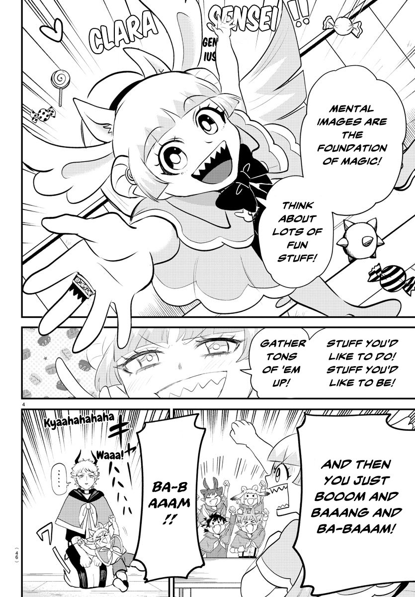 Page 4 of Chapter 359