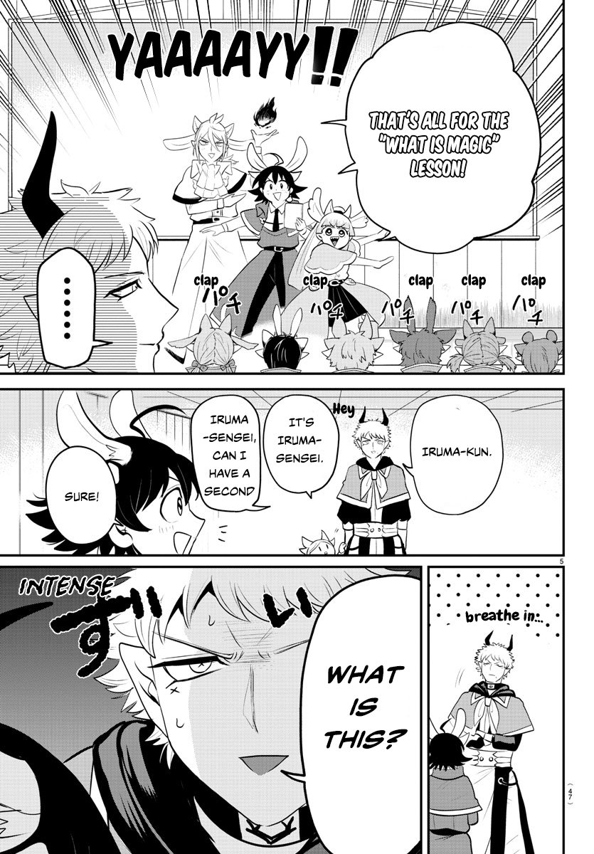 Page 5 of Chapter 359