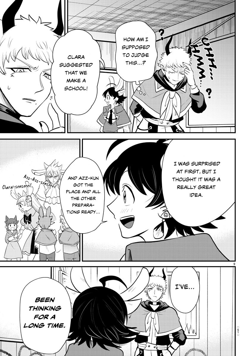 Page 9 of Chapter 359