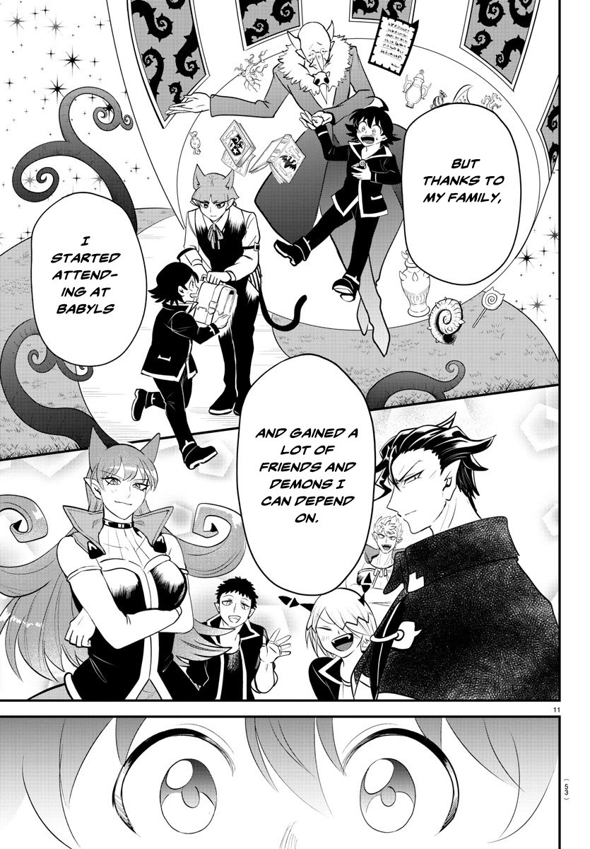 Page 11 of Chapter 359