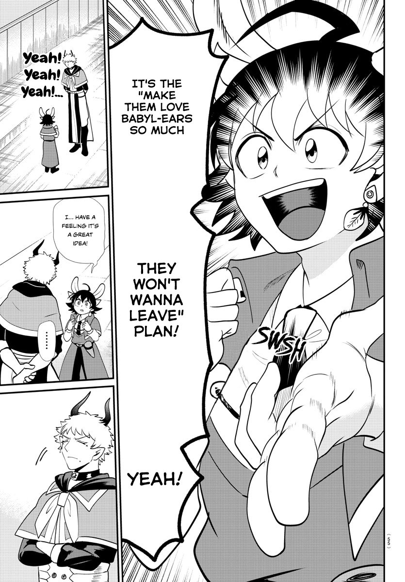 Page 13 of Chapter 359