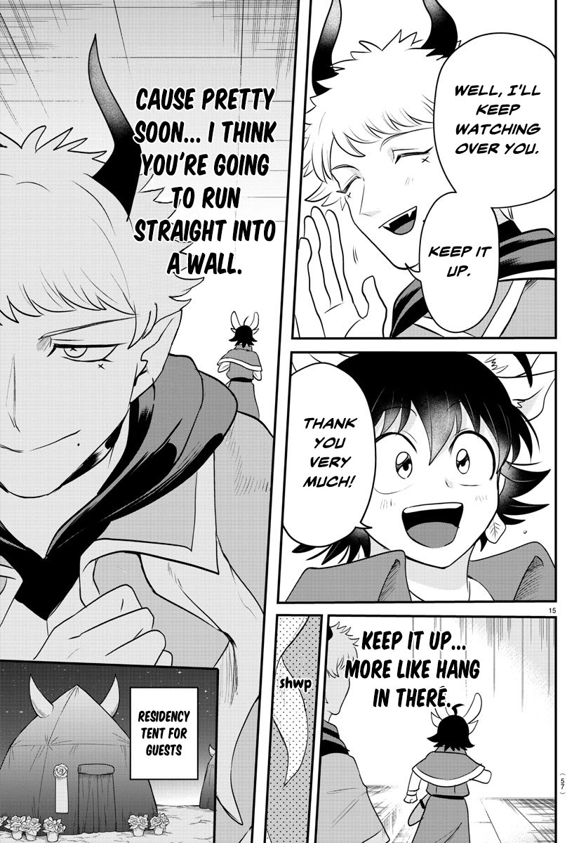 Page 15 of Chapter 359
