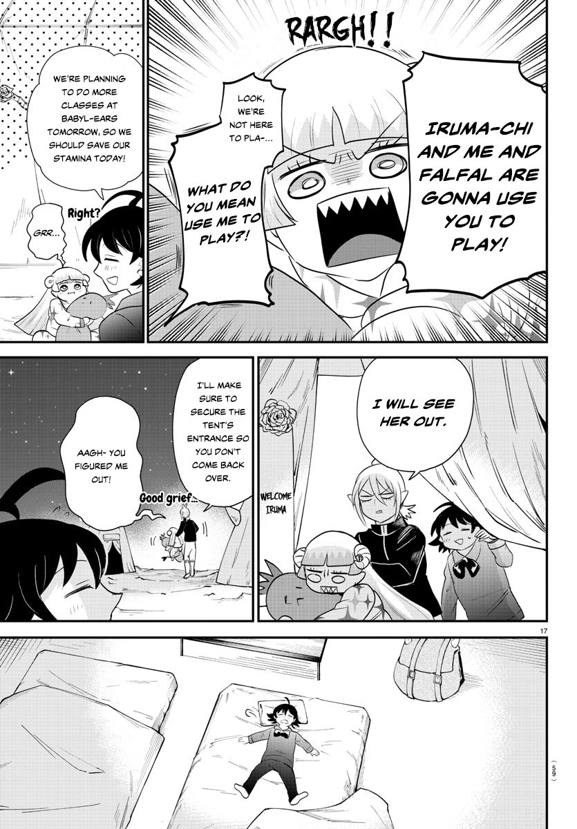 Page 17 of Chapter 359