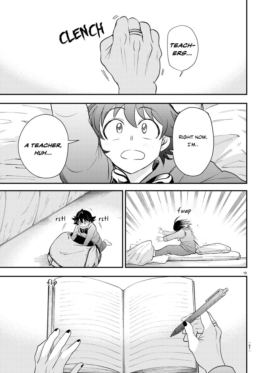 Page 19 of Chapter 359