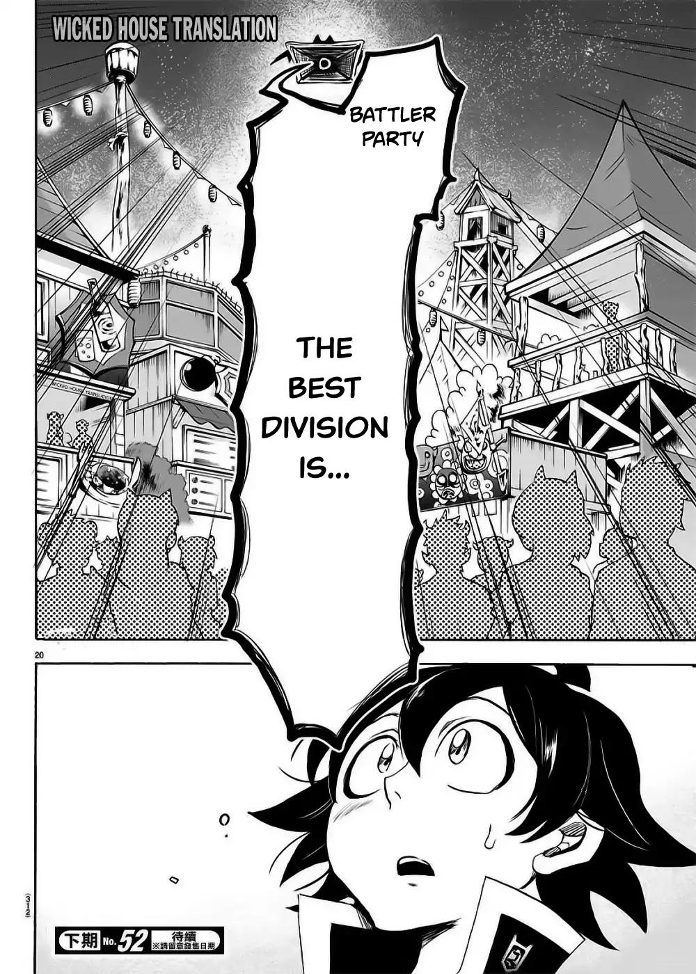 Page 21 of Chapter 36