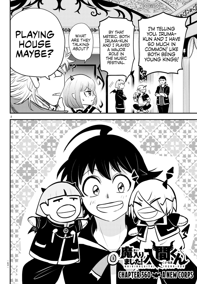 Page 2 of Chapter 360