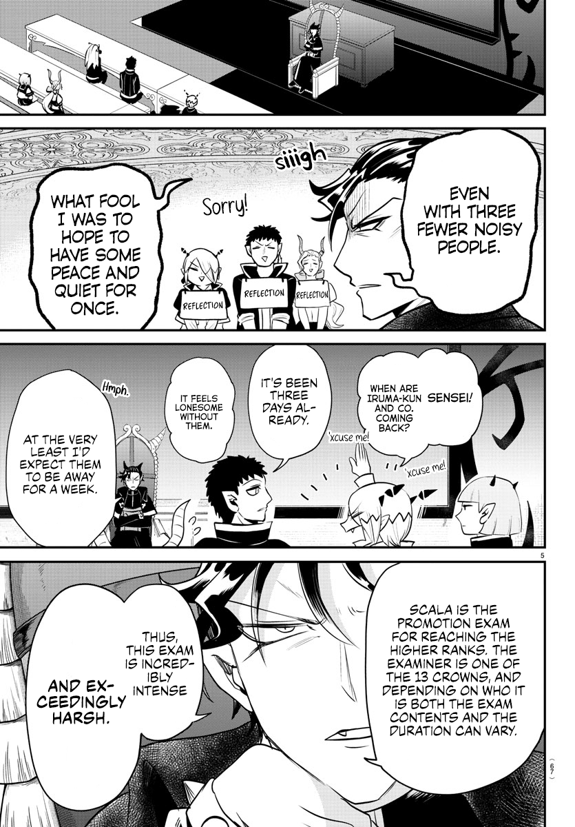 Page 5 of Chapter 360