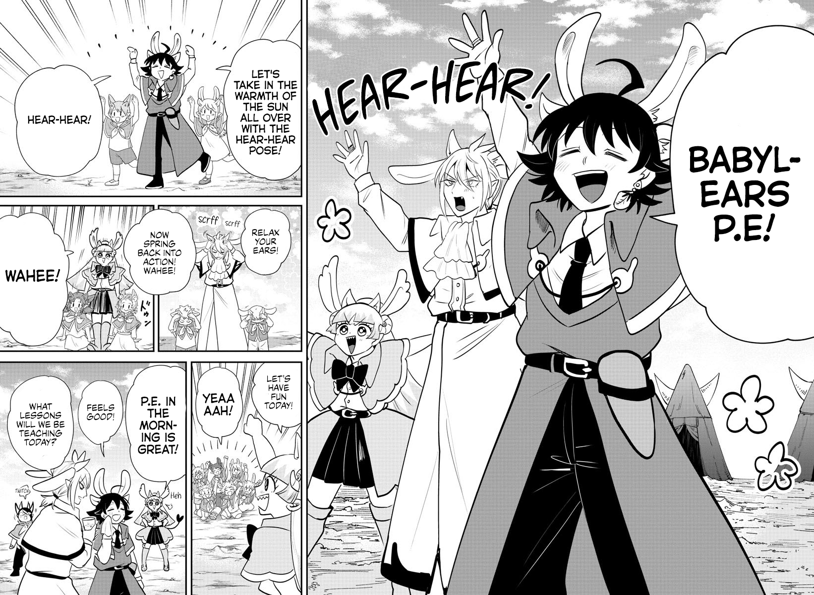 Page 8 of Chapter 360