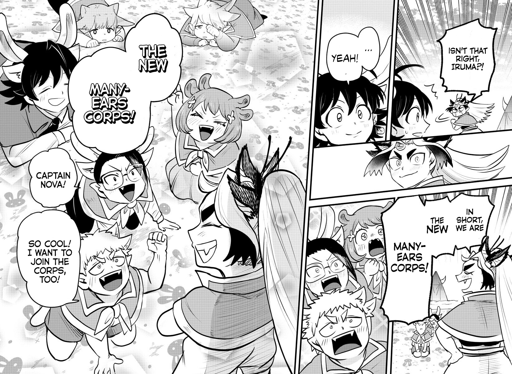 Page 16 of Chapter 360