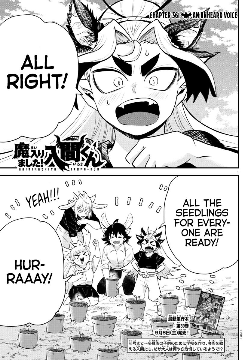 Page 1 of Chapter 361