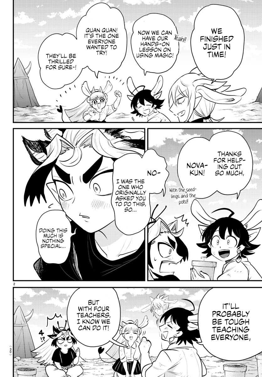Page 2 of Chapter 361