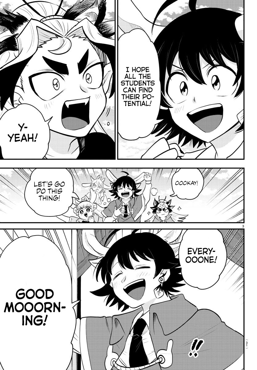 Page 3 of Chapter 361