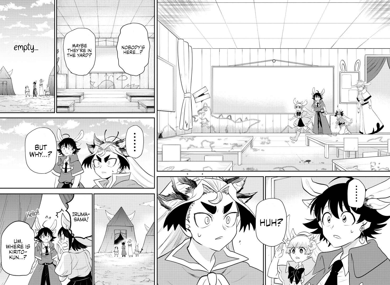 Page 4 of Chapter 361