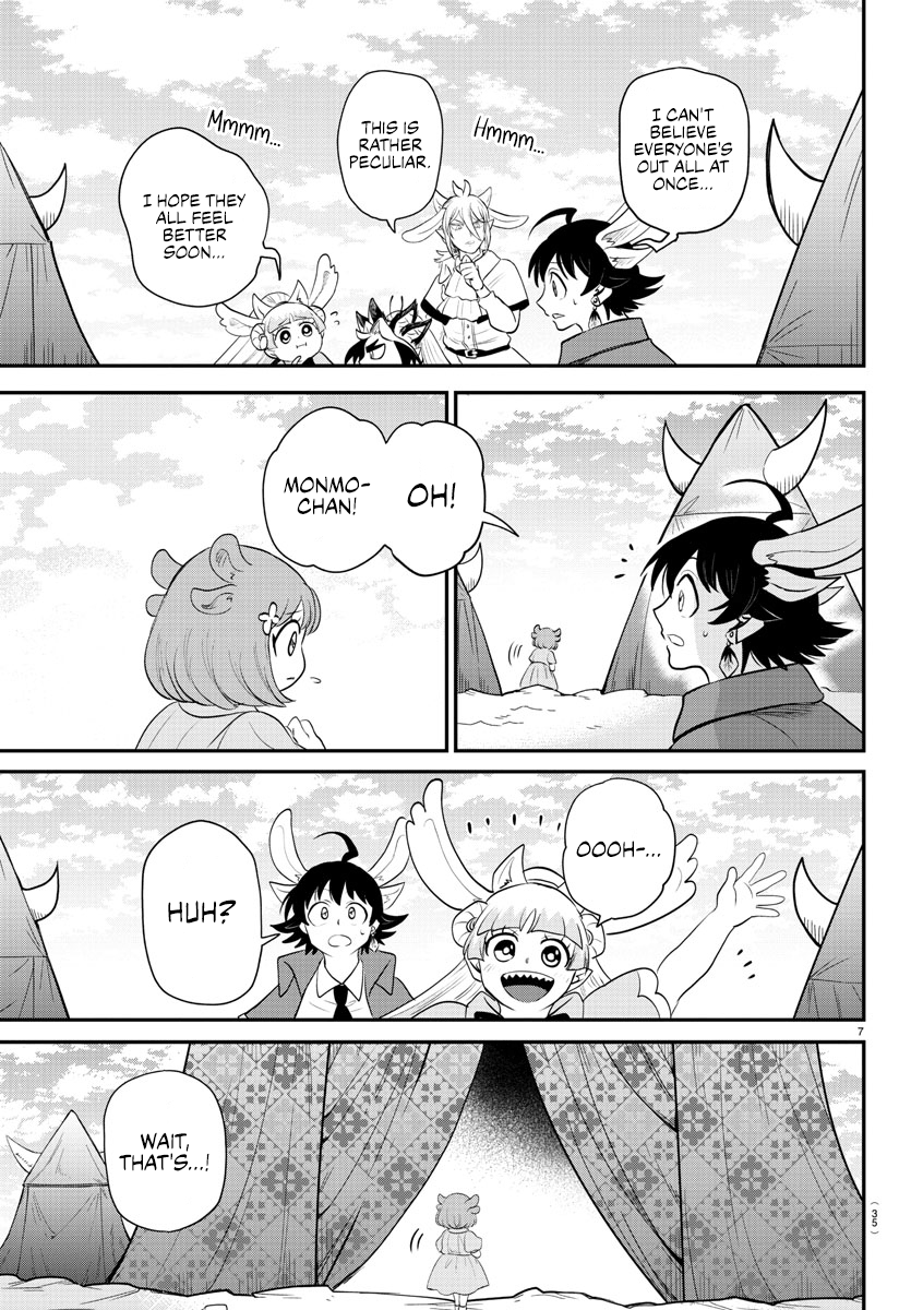 Page 6 of Chapter 361