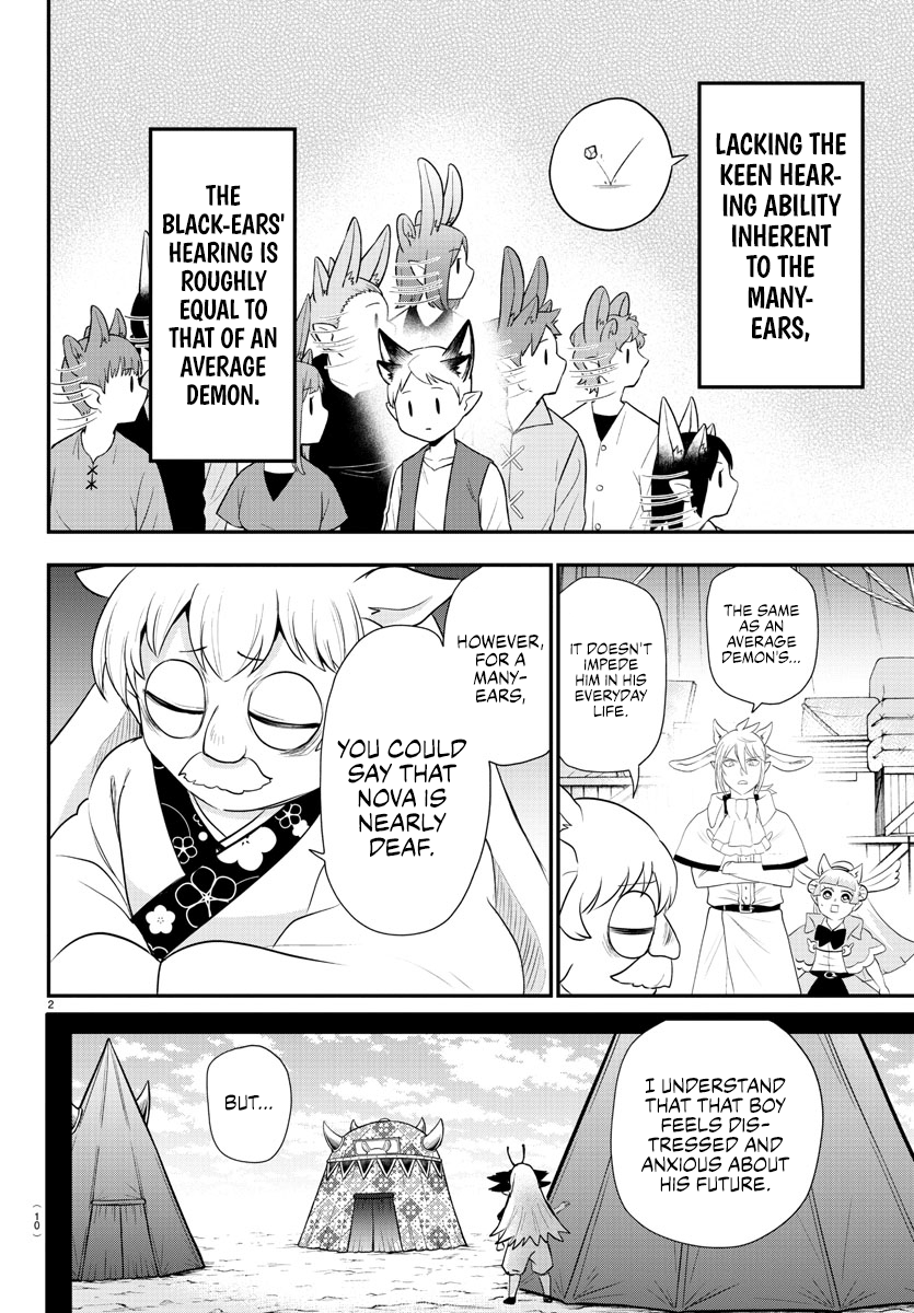 Page 4 of Chapter 362