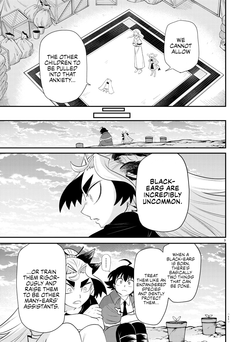 Page 5 of Chapter 362