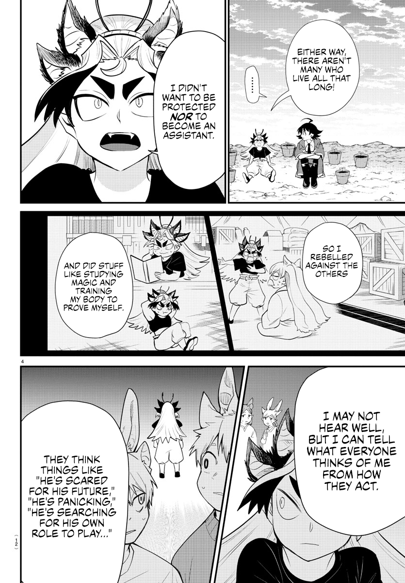 Page 6 of Chapter 362