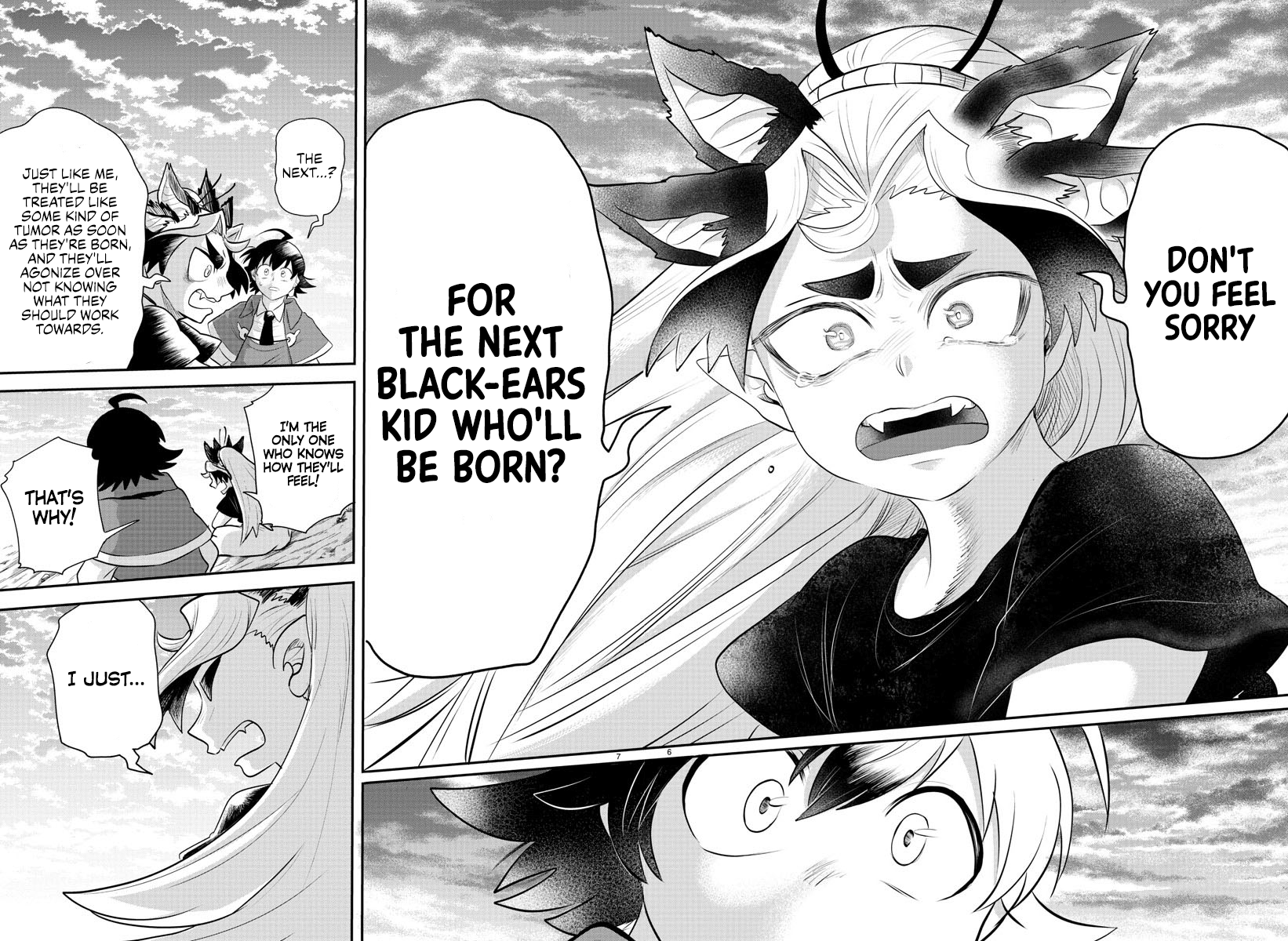 Page 8 of Chapter 362