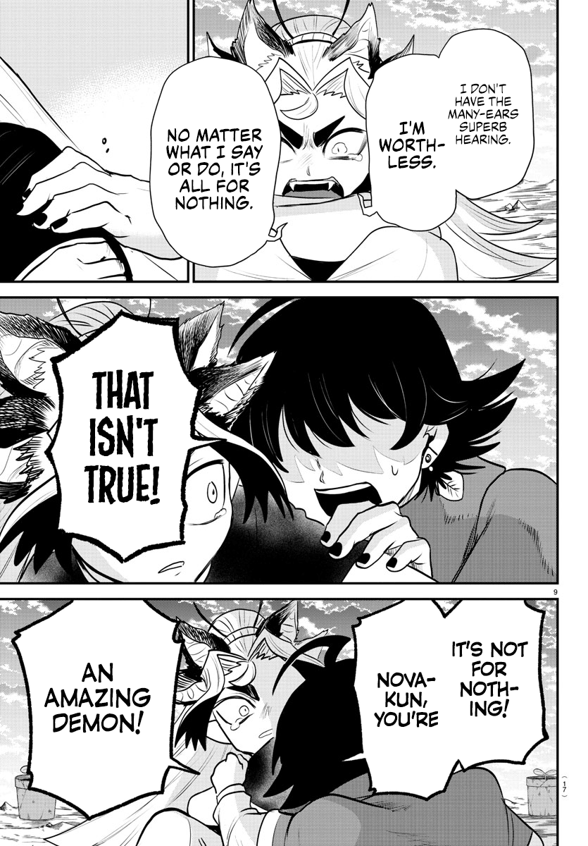 Page 10 of Chapter 362