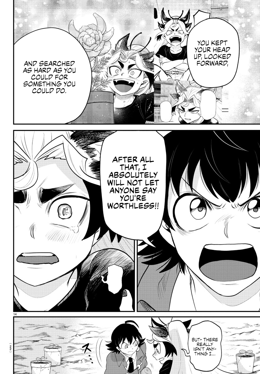 Page 14 of Chapter 362
