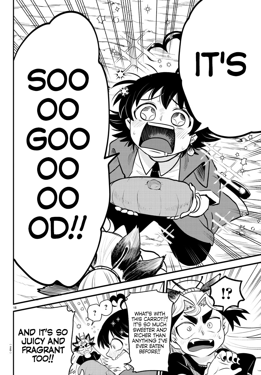 Page 17 of Chapter 362