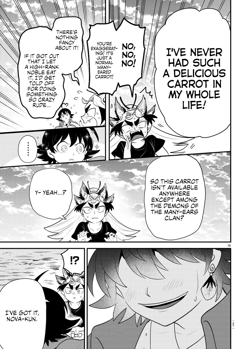 Page 18 of Chapter 362
