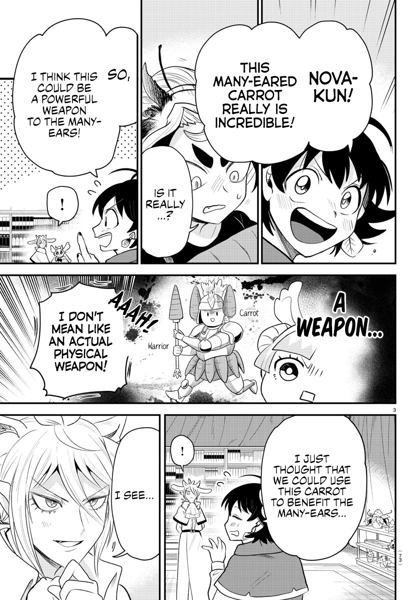 Page 3 of Chapter 363