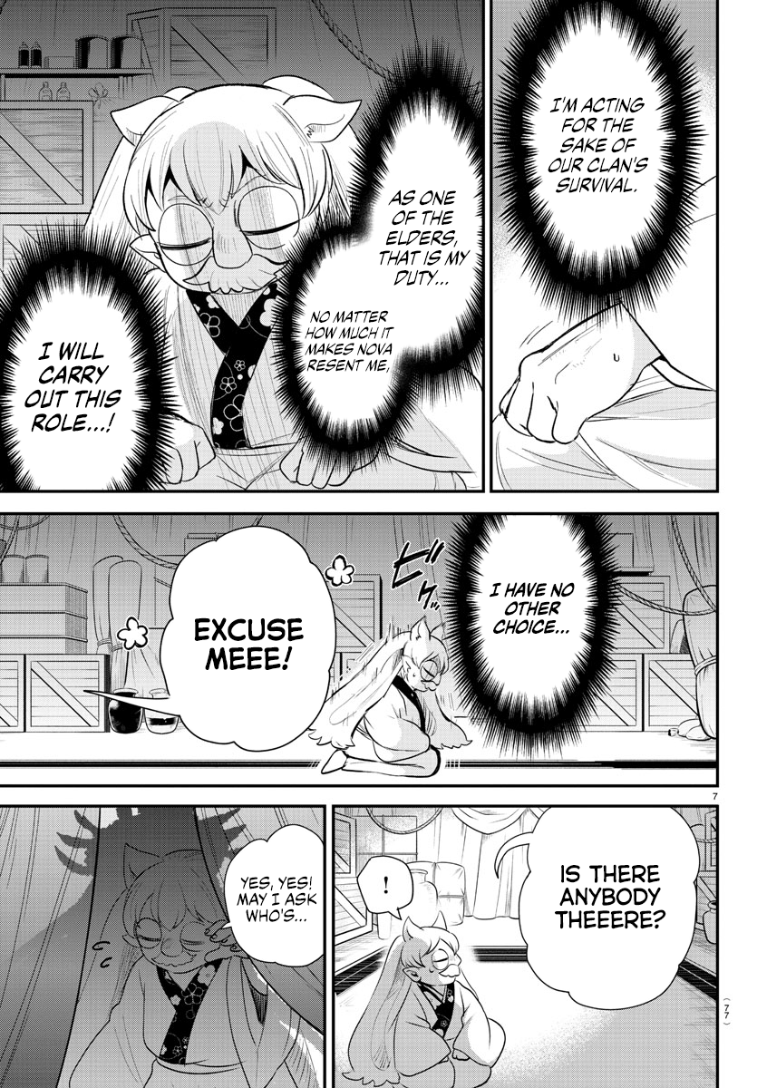 Page 7 of Chapter 363