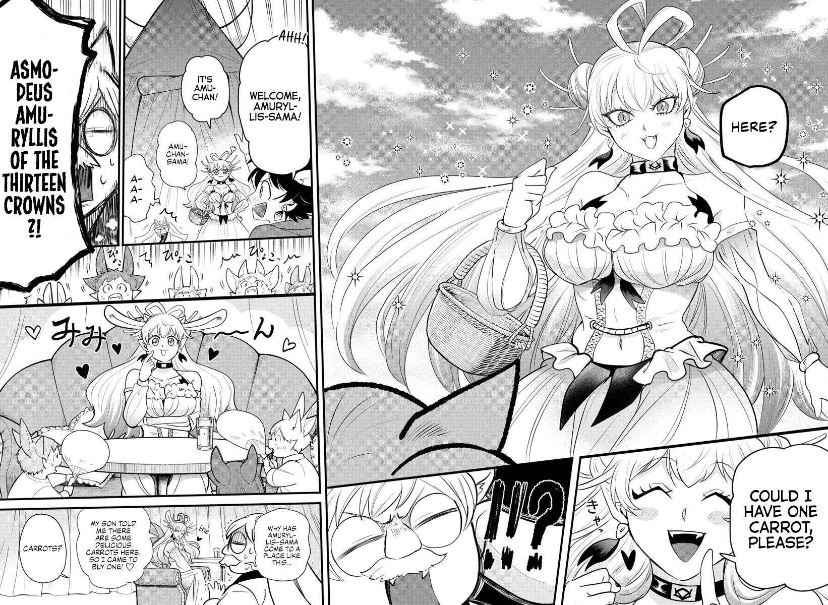 Page 8 of Chapter 363