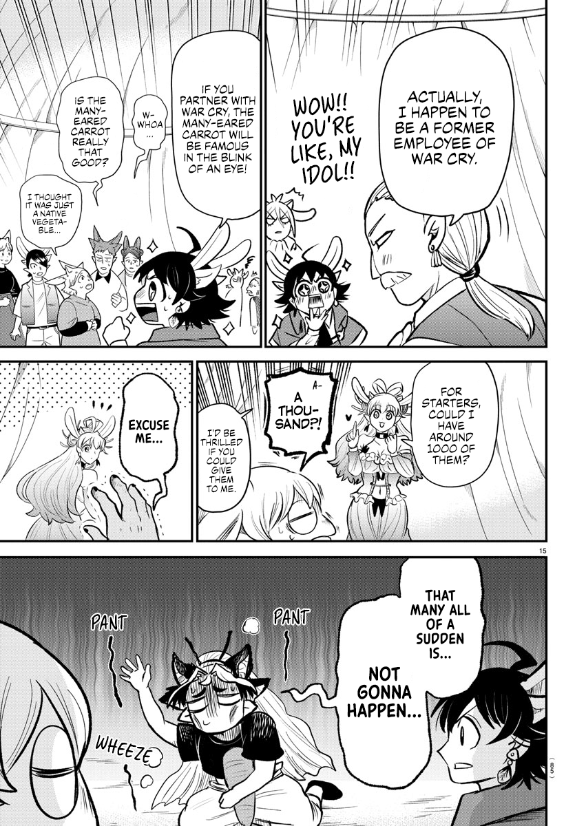 Page 14 of Chapter 363