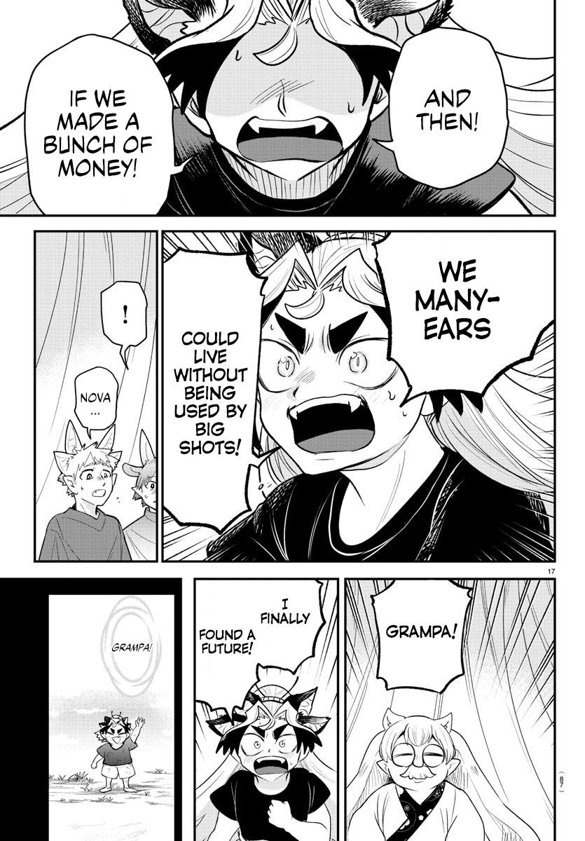 Page 16 of Chapter 363