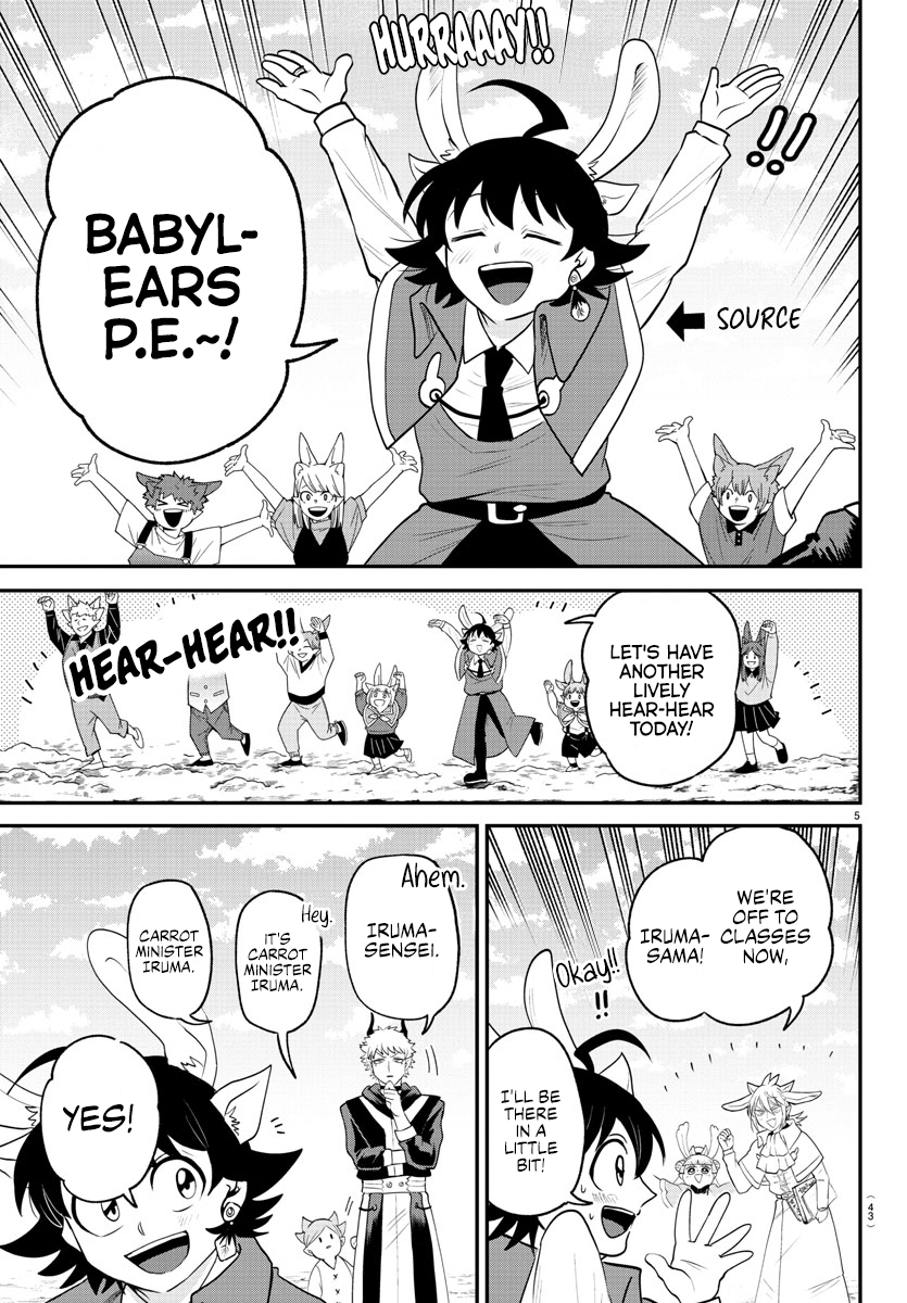 Page 4 of Chapter 364
