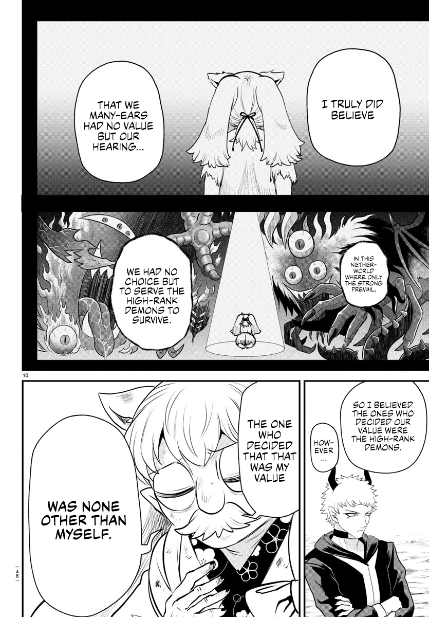 Page 9 of Chapter 364