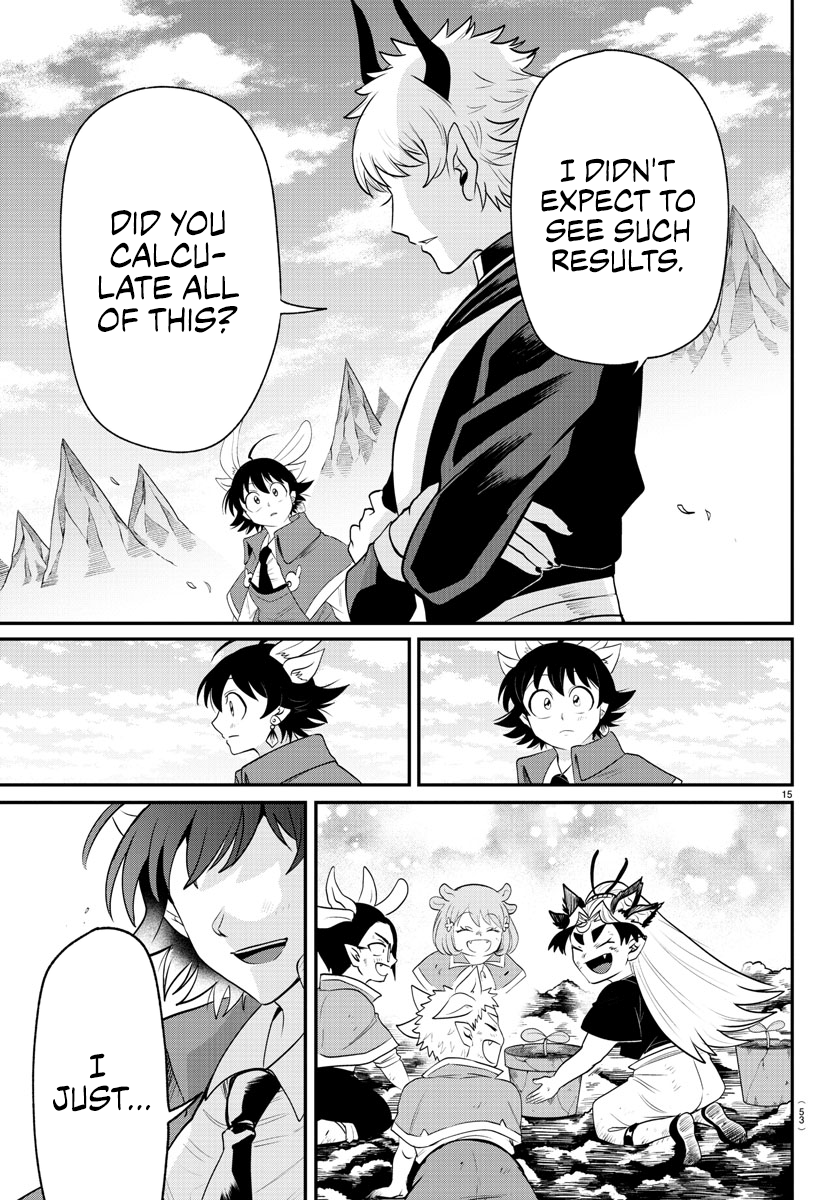 Page 13 of Chapter 364