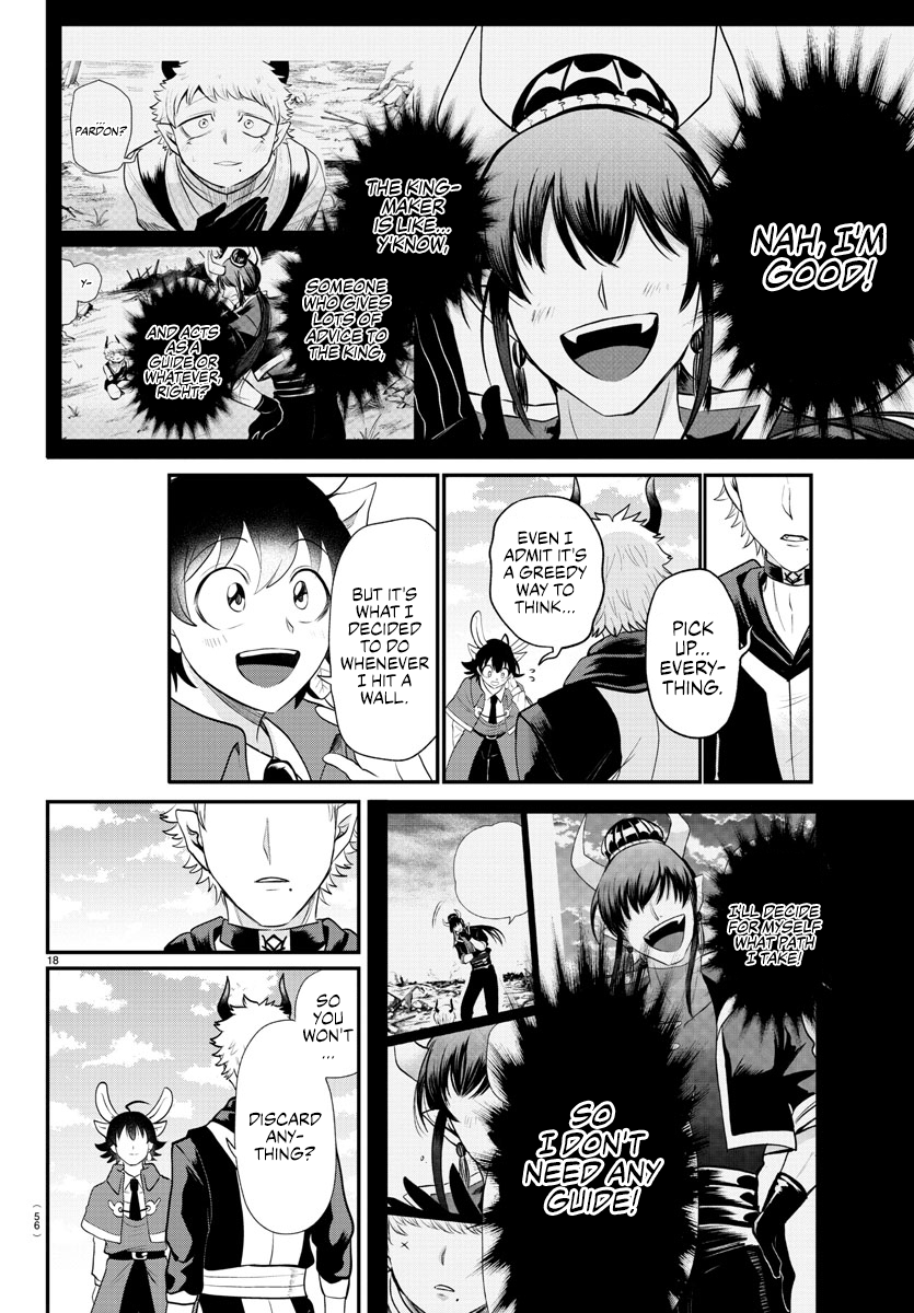Page 15 of Chapter 364