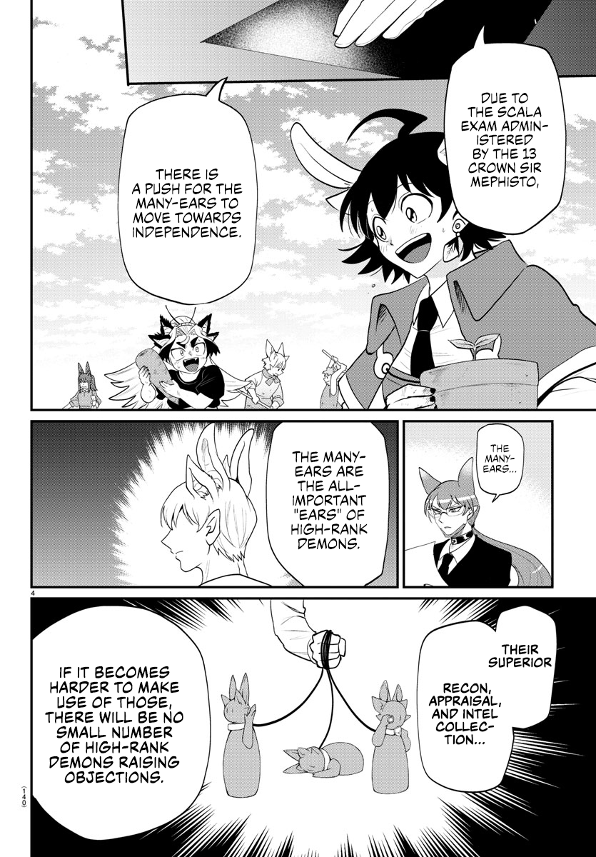 Page 4 of Chapter 365