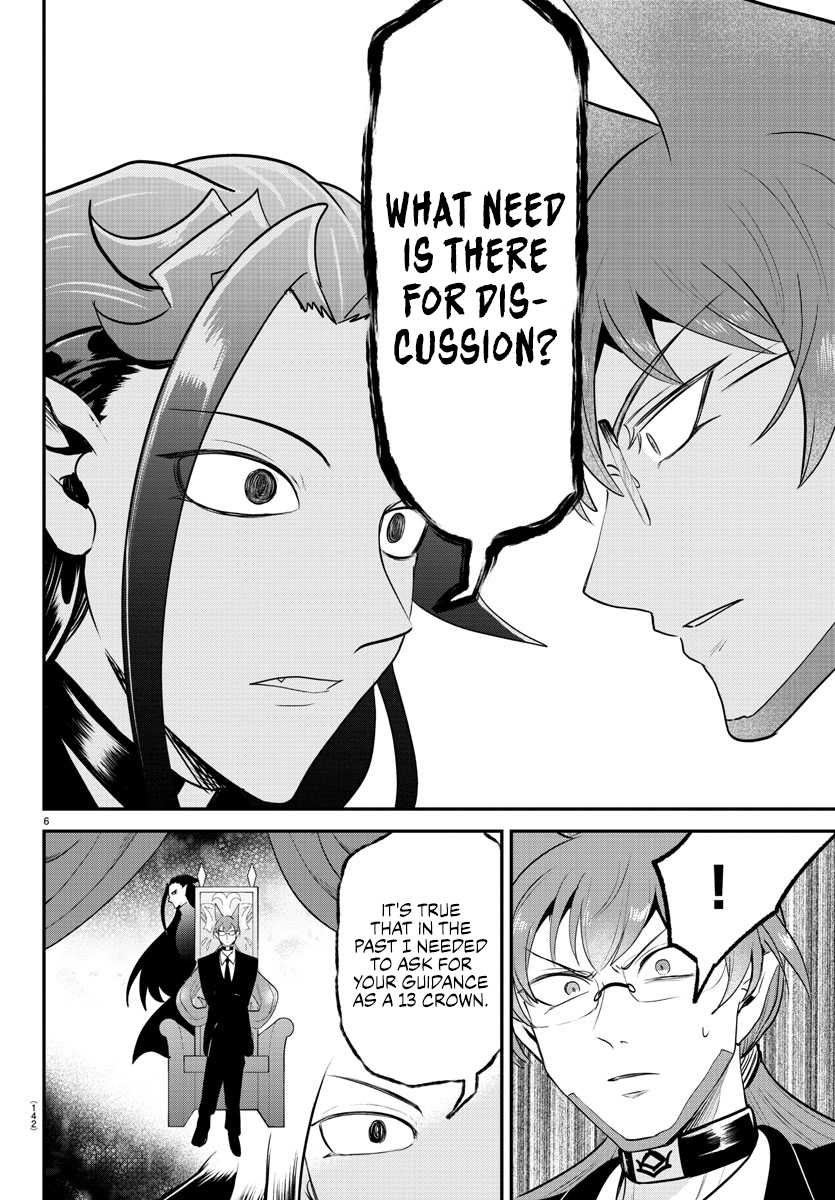 Page 6 of Chapter 365