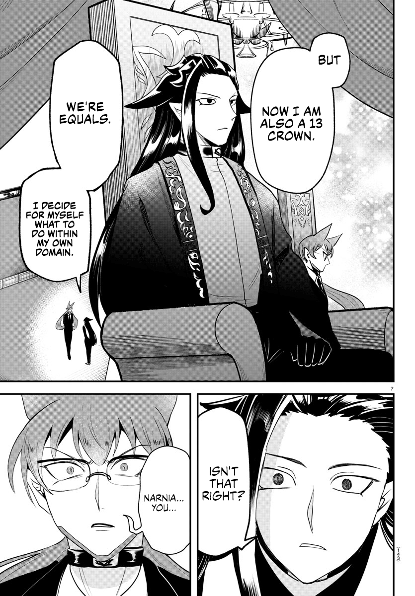 Page 7 of Chapter 365