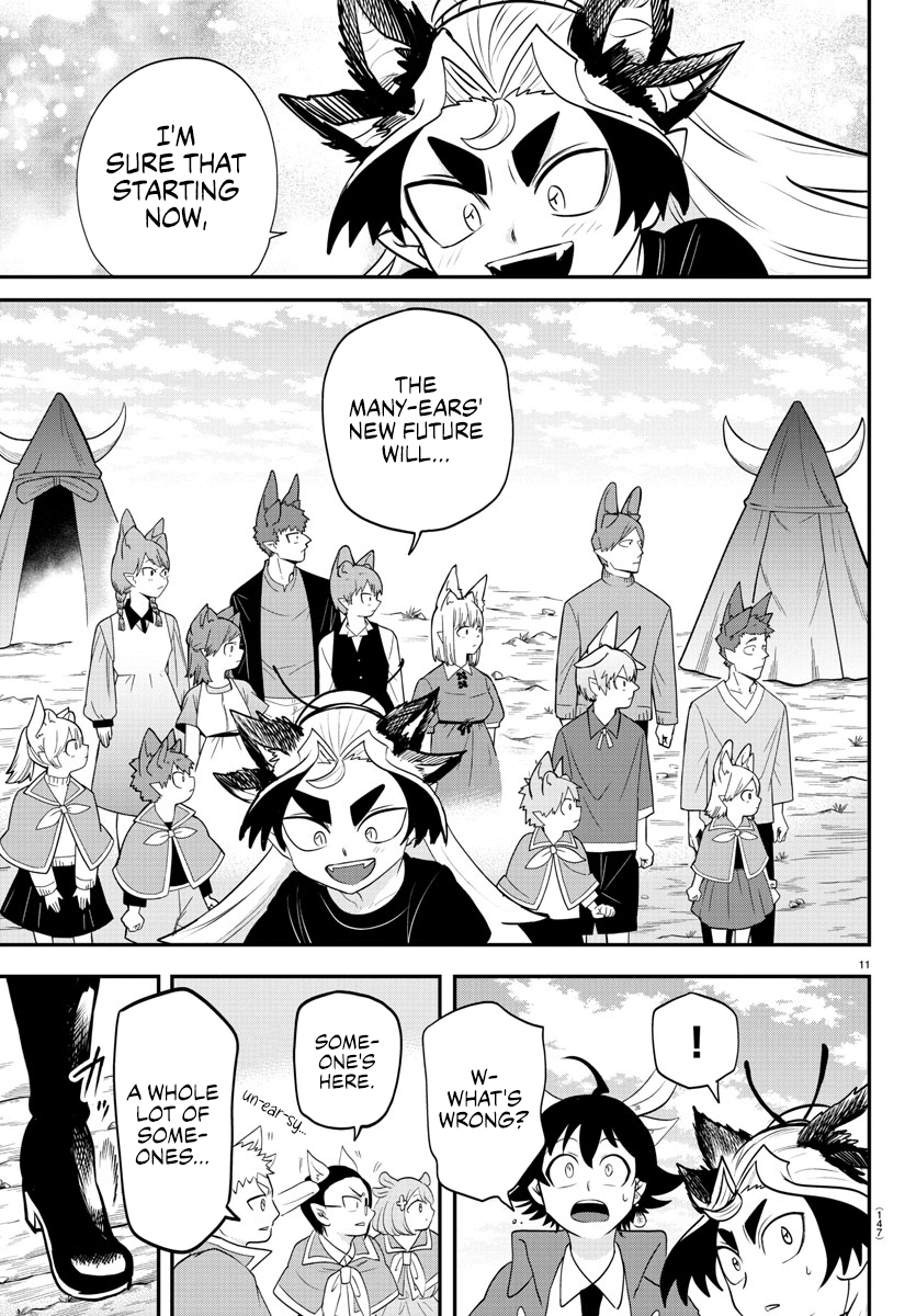 Page 11 of Chapter 365
