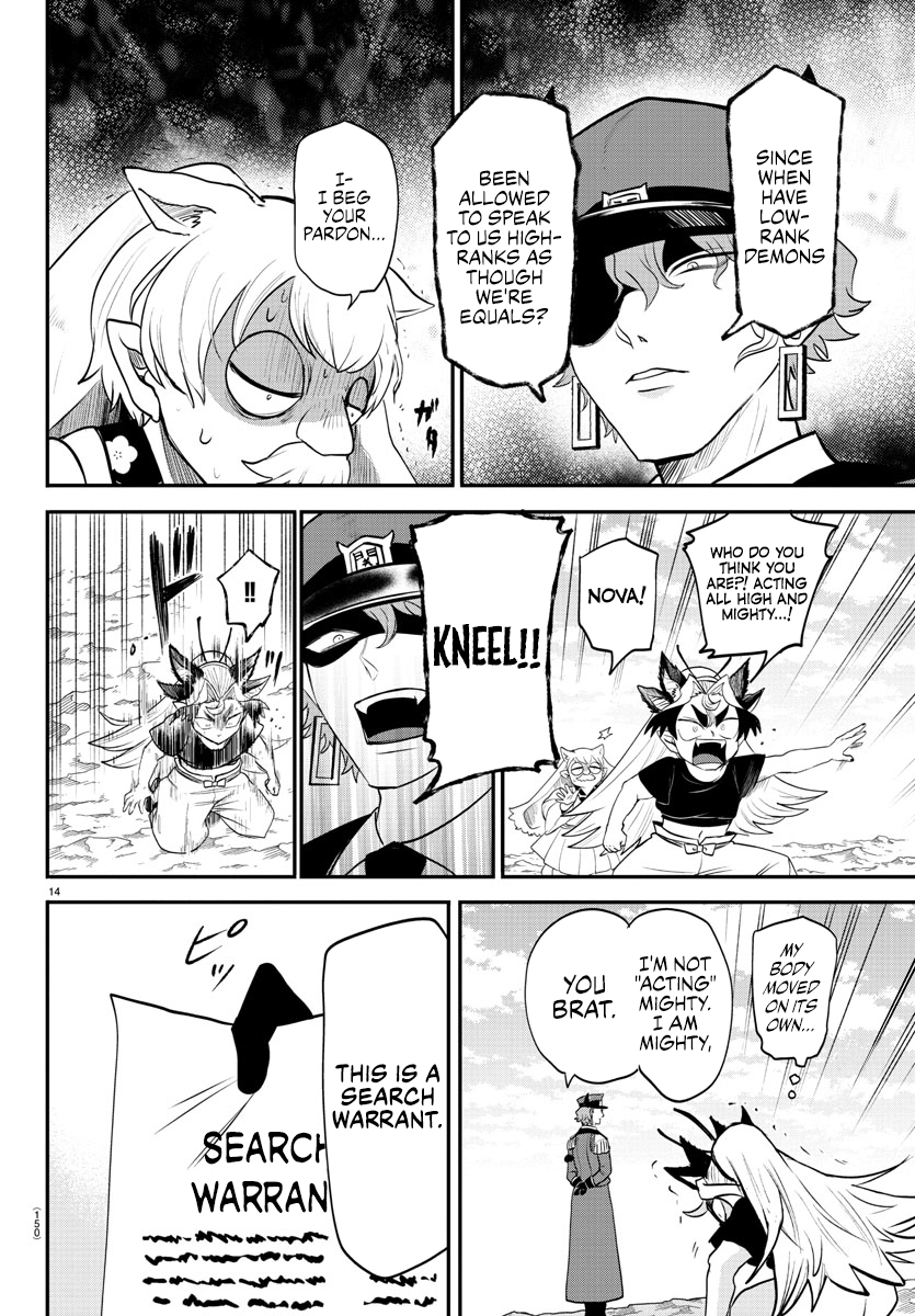 Page 14 of Chapter 365