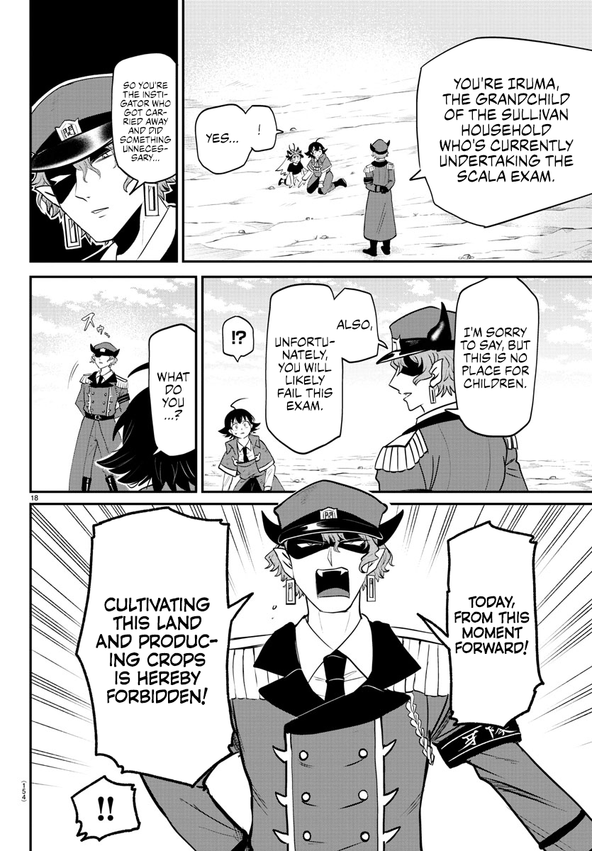 Page 17 of Chapter 365