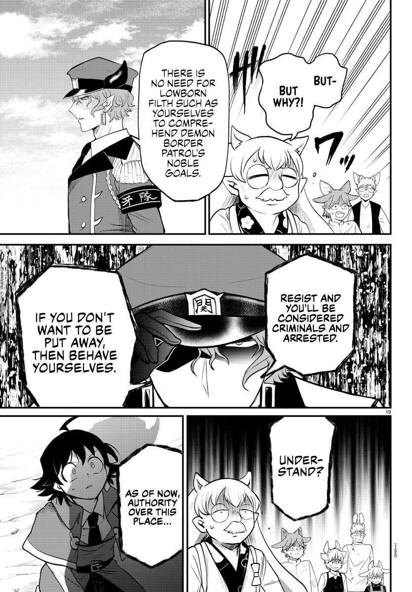 Page 18 of Chapter 365