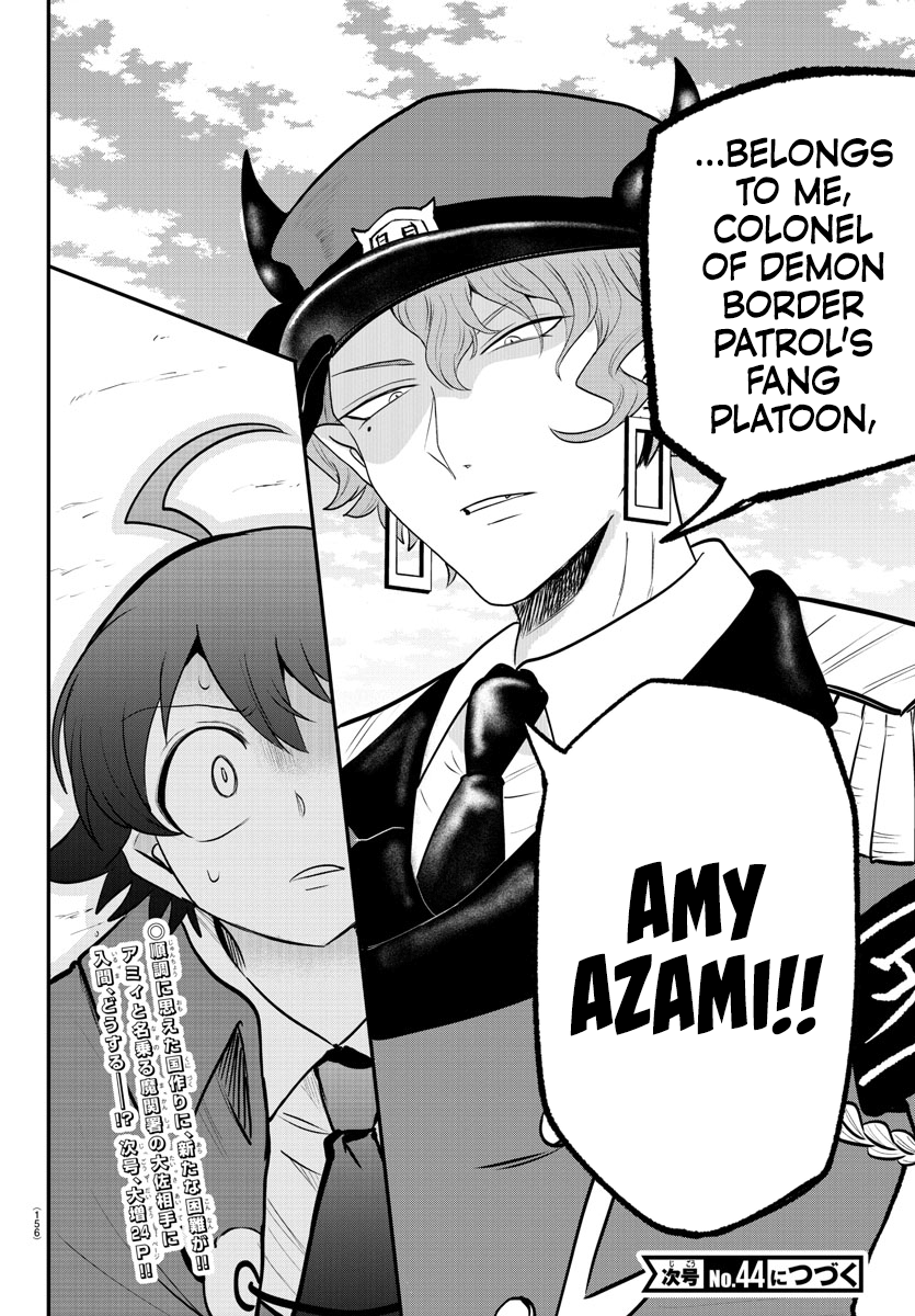 Page 19 of Chapter 365