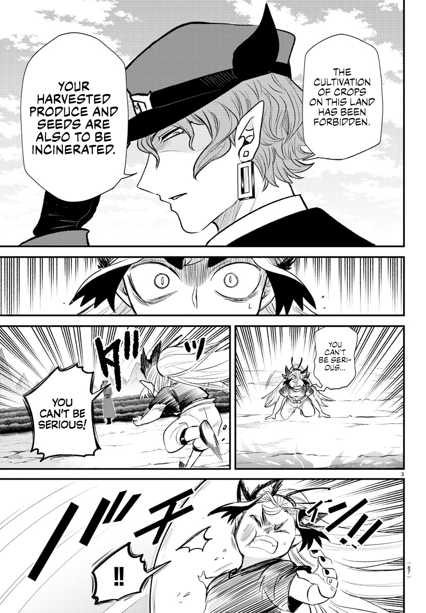 Page 3 of Chapter 366