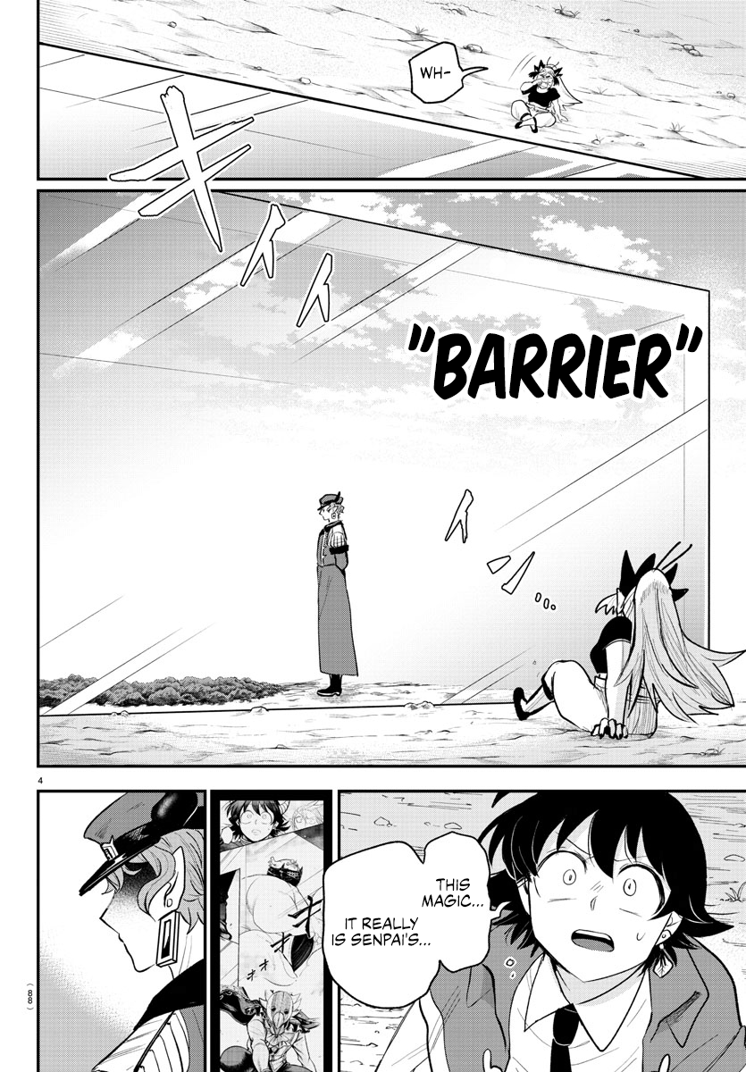 Page 4 of Chapter 366