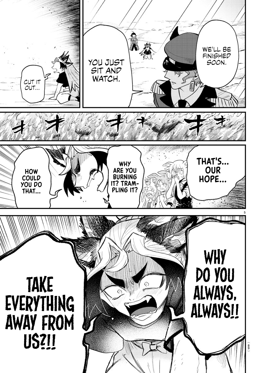 Page 5 of Chapter 366