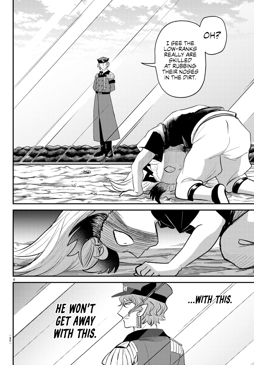 Page 6 of Chapter 366